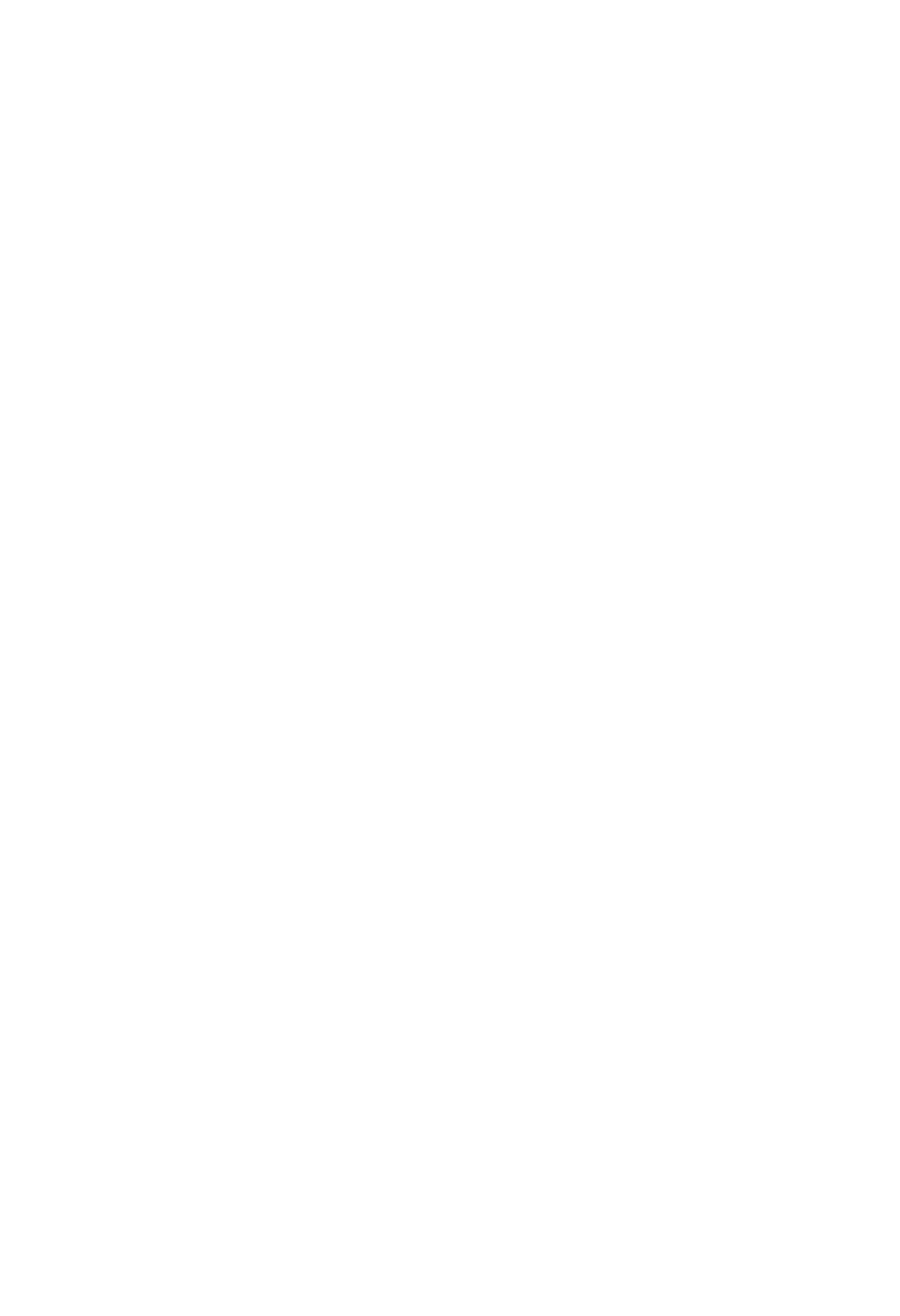 Abellio Productions logo